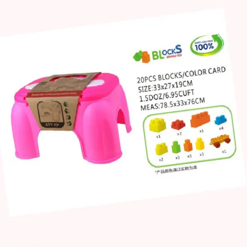 Plastične kocke Stolica - 20 delova
