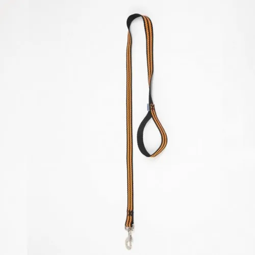 Povodac Aris 120cm