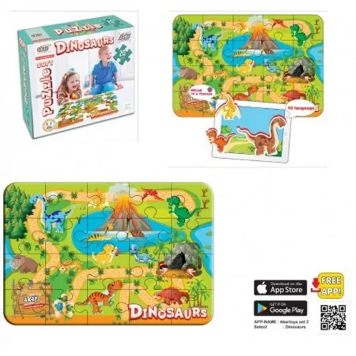 Puzle Dino Jagu sunđer 005978