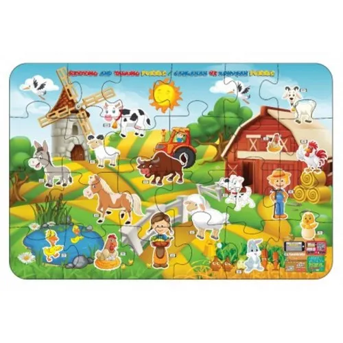 Puzle Mega farma Jagu 390023