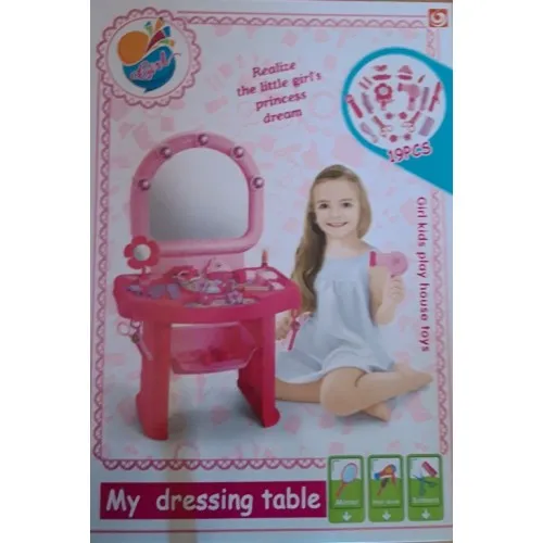 Set za šminkanje za devojčice My dressing table