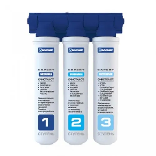 Ugradni filter expert standard Barrier