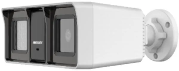 Hikvision DS-2CE18D0T-LFS 2.8mm Smart bullet kamera 2MP HDTV hibrid IR+beli LED