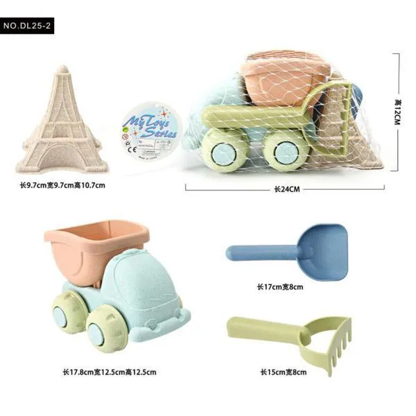 HK MINI IGRAČKE ZA PLAŽU SET