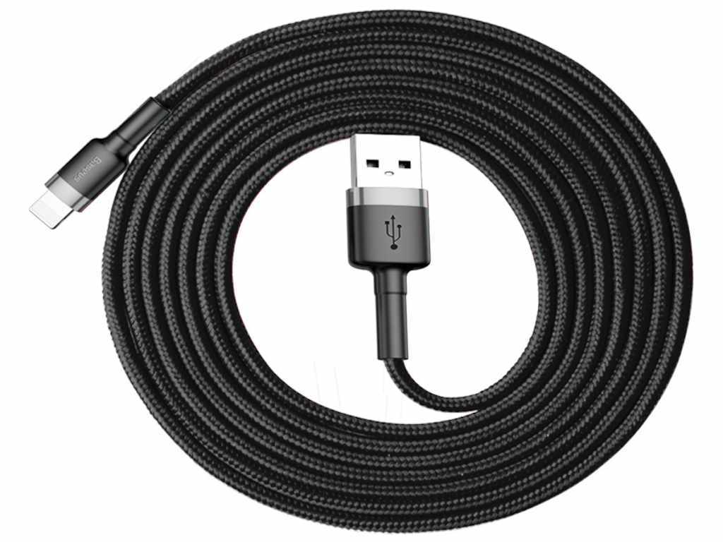 Kabl BASEUS Cafule/USB to Lightning/1.5A/2m/crna