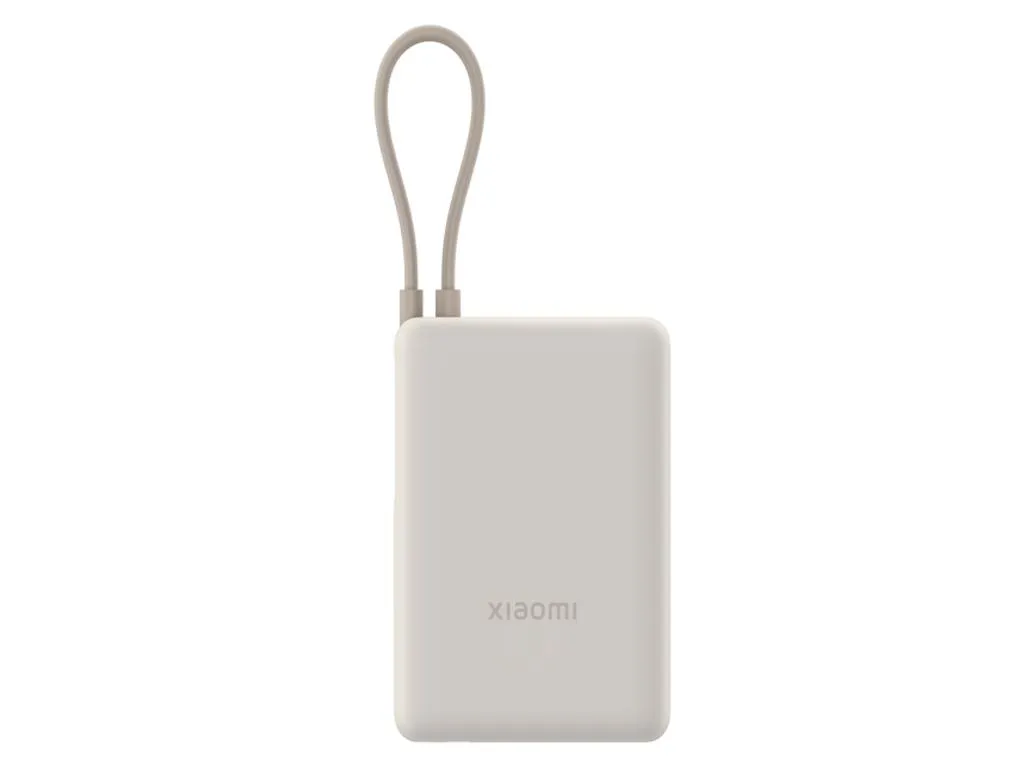Prenosivi Punjac XIAOMI 33w/10000mAh/integrisan kabl/bež