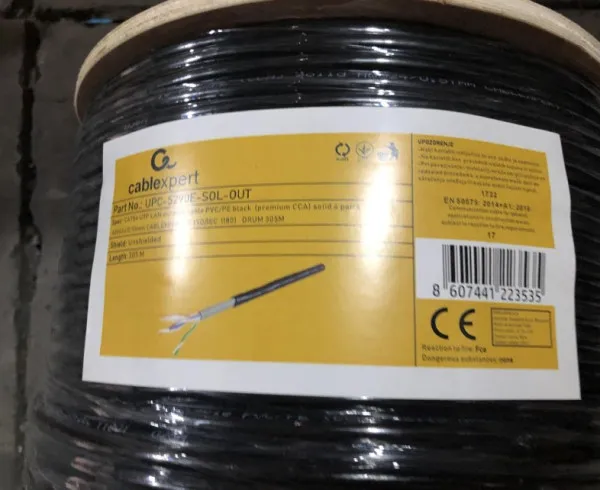 UPC-5290E-SOL-OUT Gembird UTP cat.5E Outdoor solid 24AWG 0.51mm PREMIUM CCA kotur pun presek 305m