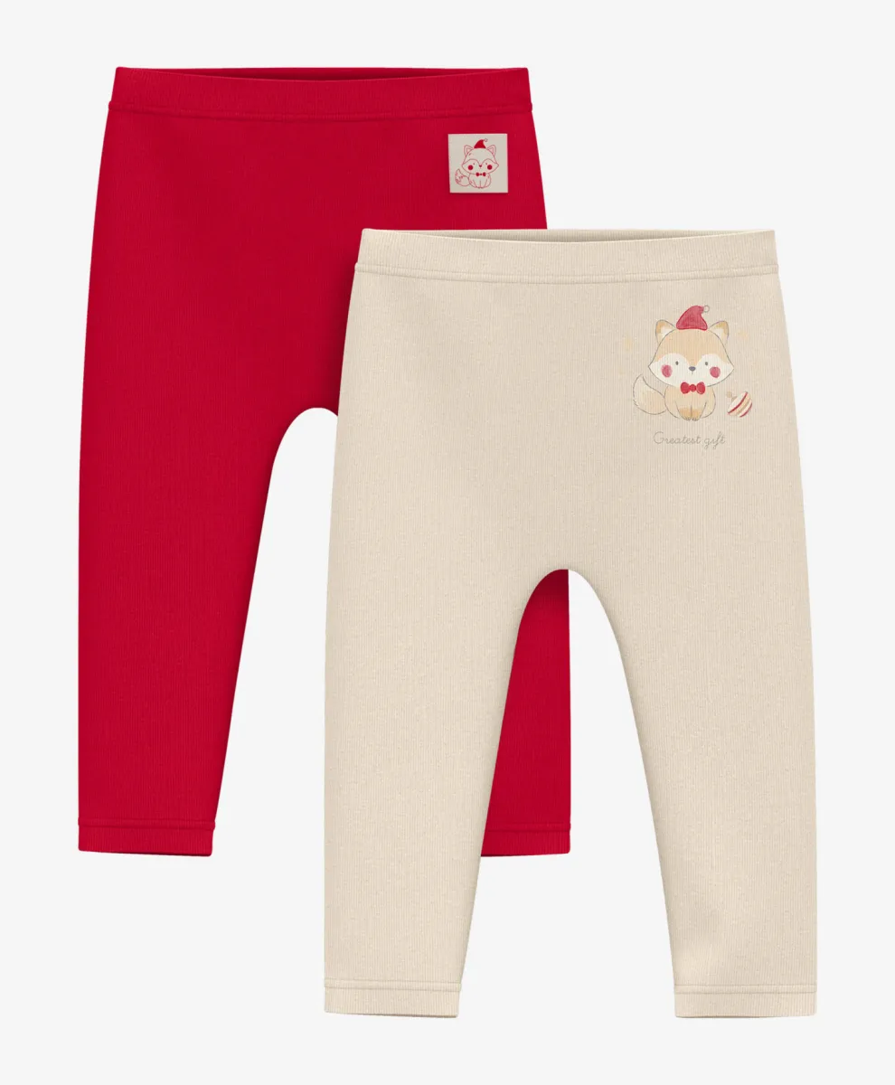 Helanke za bebe dečake pakovanje od 2 komada 100% pamuk