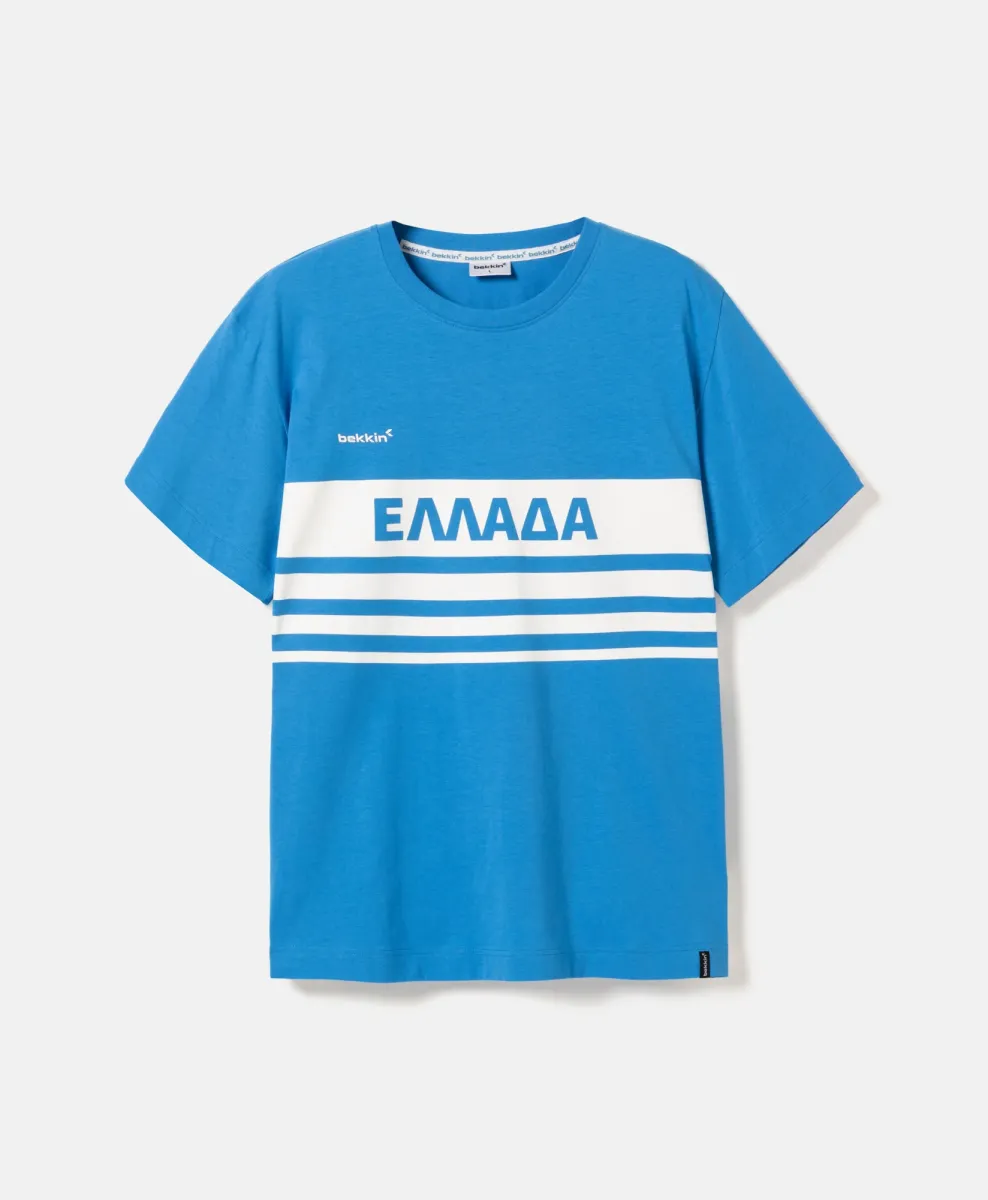 Muška majica World Cup 2026 100% pamuk