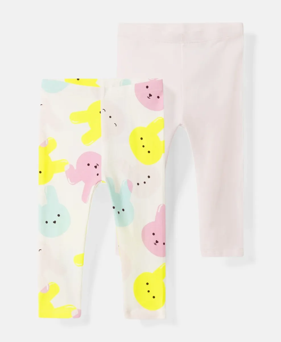 Set helanki za bebe 100% pamuk