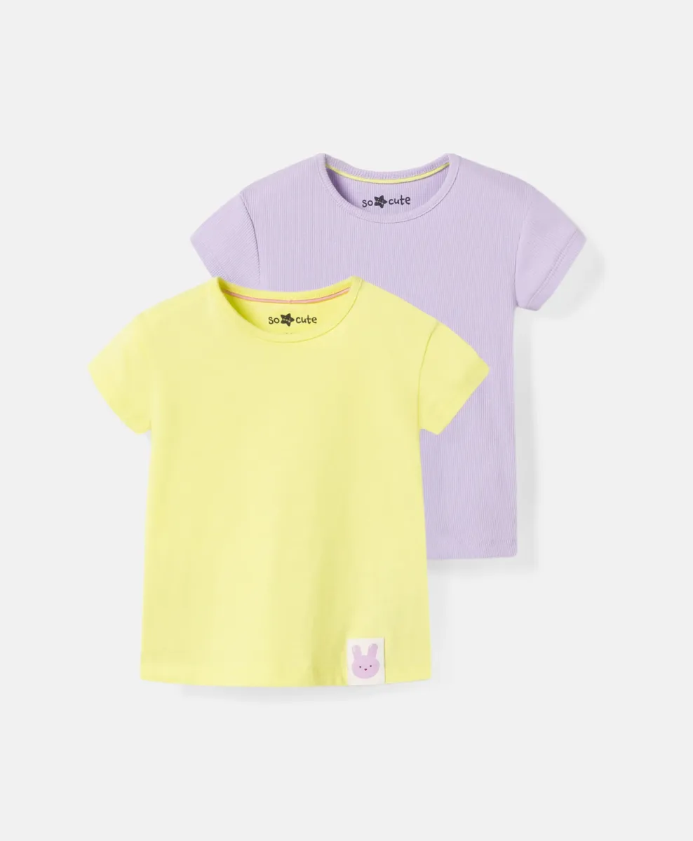 Set majica za bebe