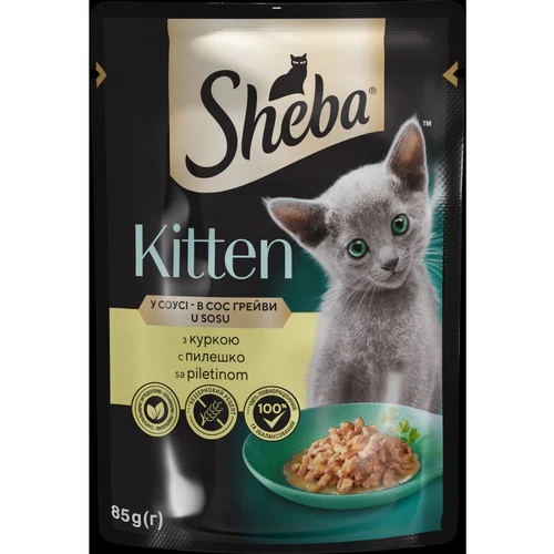 Sheba
      
      
       KITTEN Kesica za mačiće s piletinom, komadići u sosu, 85g