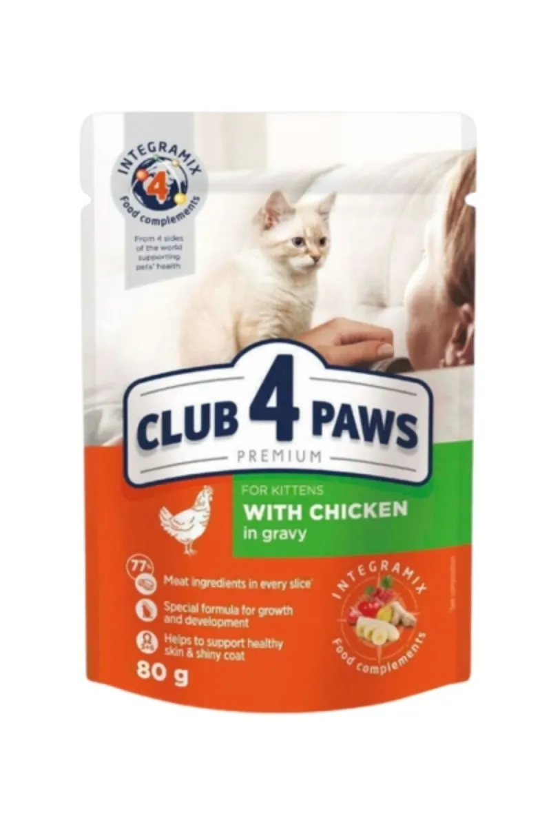 C4P SOS ZA MACICE PILETINA 80G