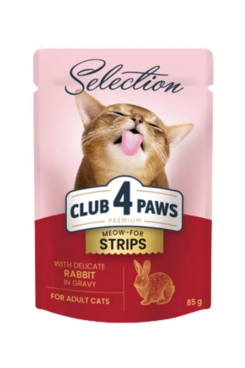 C4P SOS ZA MACKE FILE ZECETINE 85G