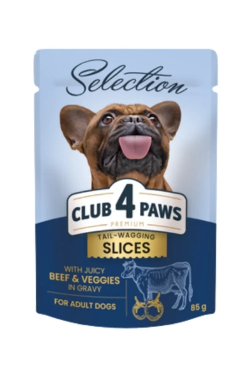 C4P SOS ZA PSE KOMADICI GOVEDINE I POVRCE MINI 85G