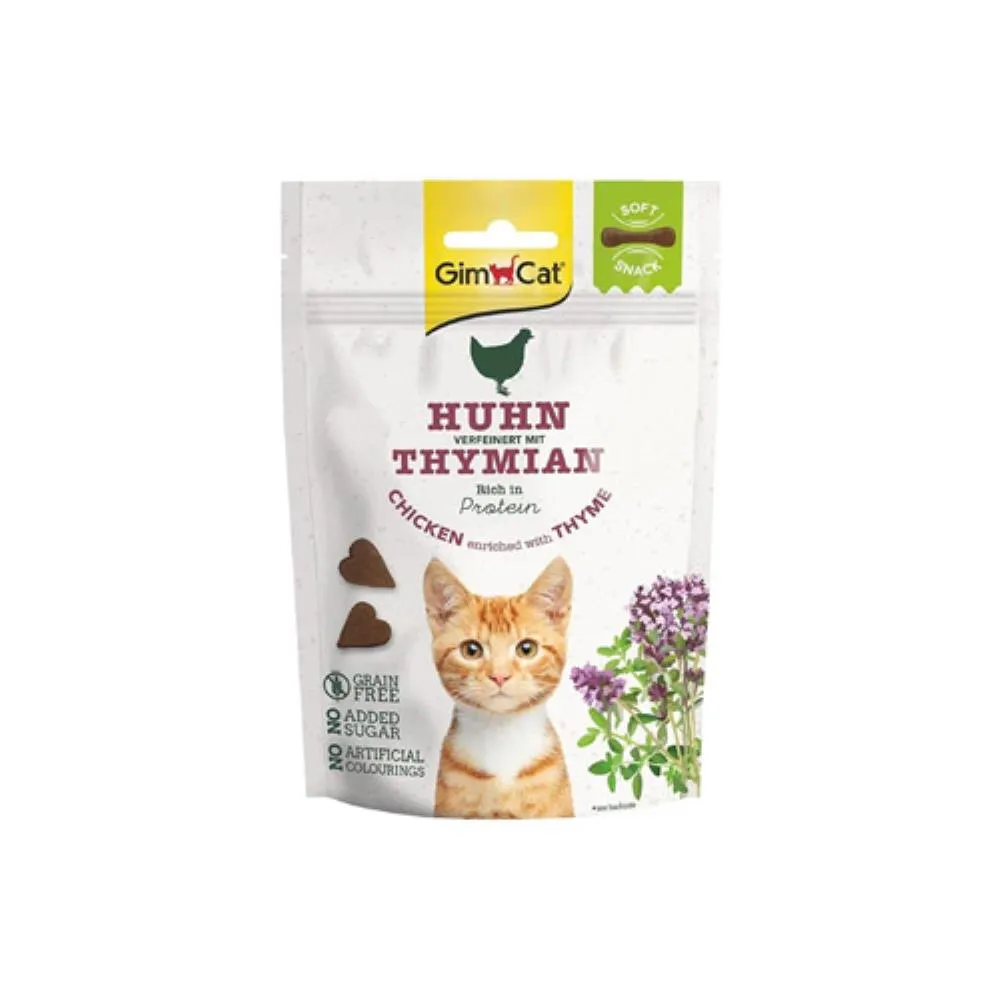 GIMCAT SOFT PILETINA I MAJCINA DUSICA POSLASTICE ZA MACKE 60 G