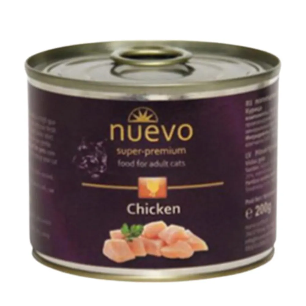 NUEVO PILETINA SENSITIVE GRAIN FREE ZA MACKE 200G