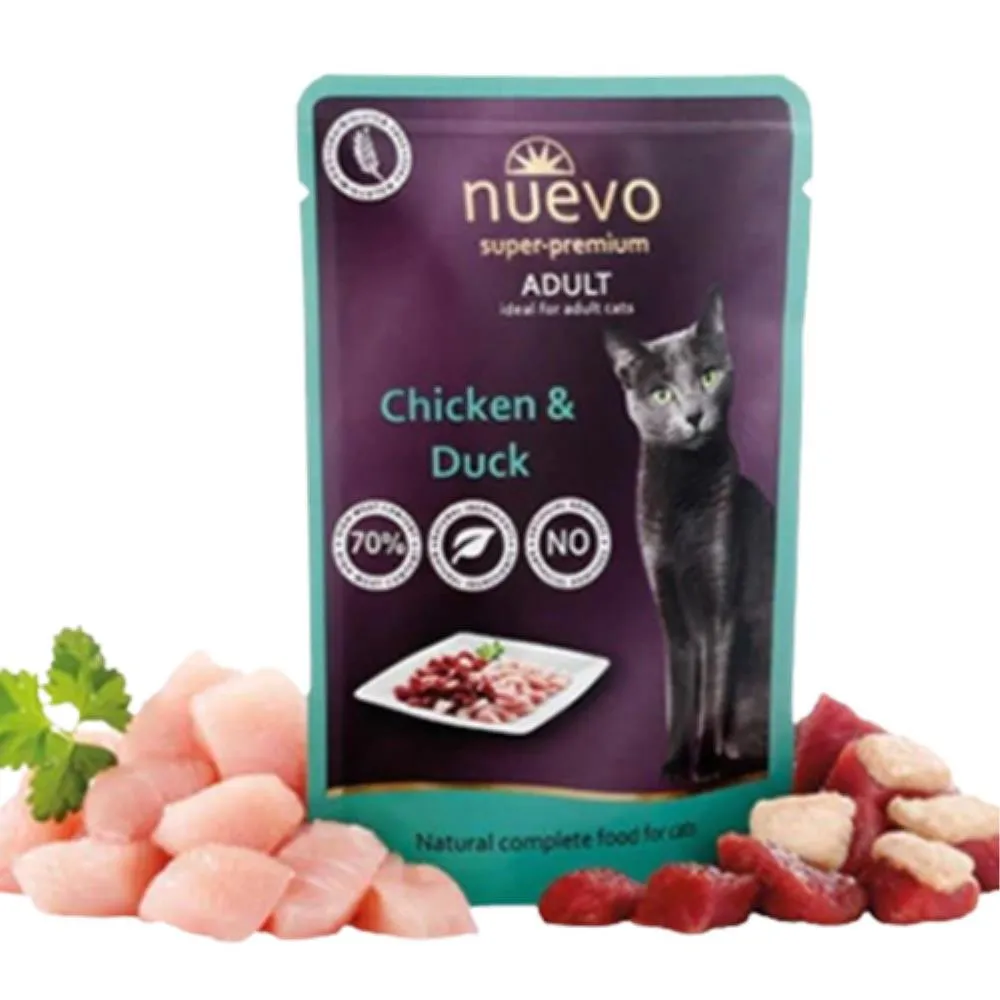 NUEVO SOS ZA MACKU PILETINA I PACETINA85G