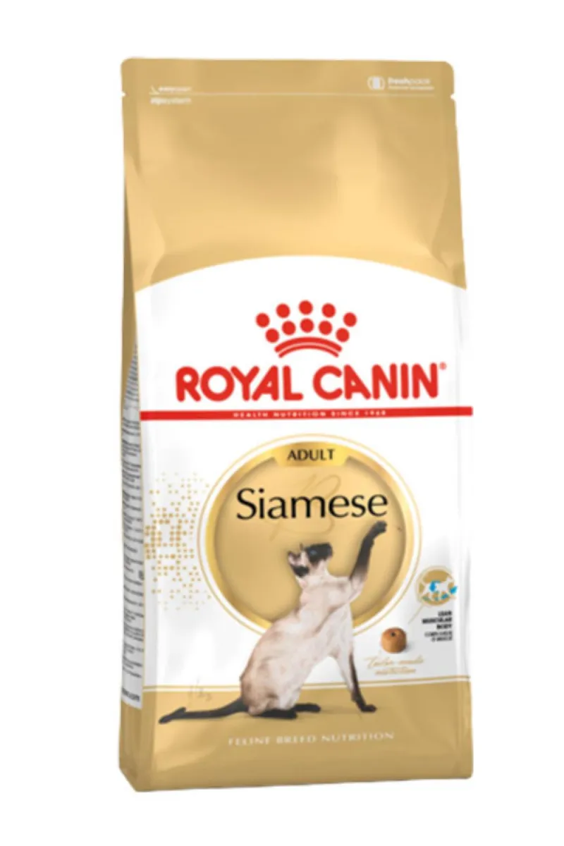 RC SIAMESE