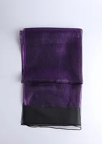EŠARPA