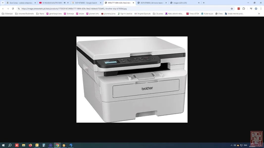 Brother DCP-B7600D, A4, Print/Scan/Copy, print 1200dpi, 34ppm, duplex, USB