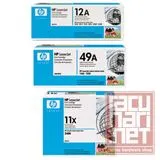 CE247A - HP fuser kit 220V