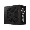 CoolerMaster Elite NEX WHITE W700, ATX 700W, Active PFC, 120mm fan, 80 Plus (MPW-7001-ACBW-BE1)