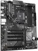 Gigabyte B550 EAGLE, AMD B550, 5xPCI-Ex16, 4xDDR4, 2xM.2, HDMI/USB3.2 (Gen2)/USB Type-C, ATX (Socket AM4)