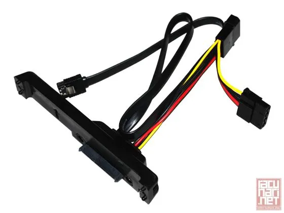 SilverStone CP05, hot swap SATA adapter [24]