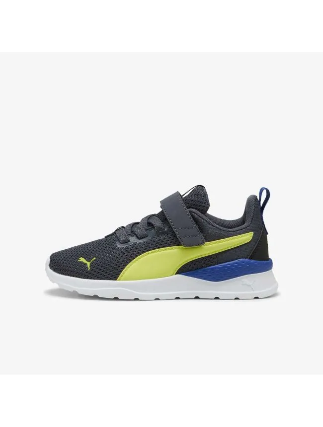 Anzarun lite ac+ ps galactic gray-lemon