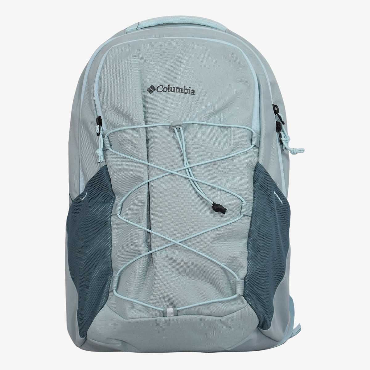 Atlas explorer™ 20l backpack