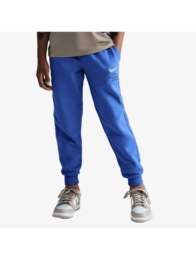 B nsw athl jogger  bb