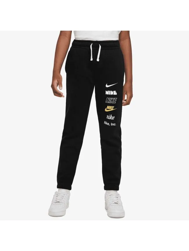 B nsw jogger bb mlogo