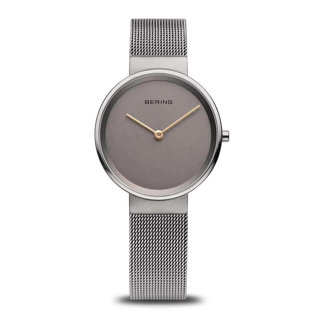 Bering 14531-071