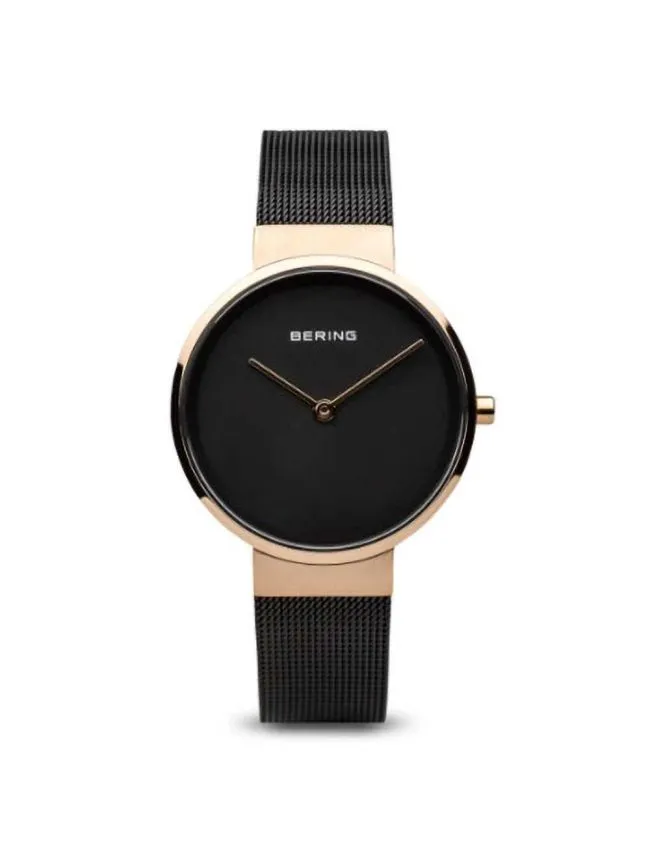 Bering 14531-166