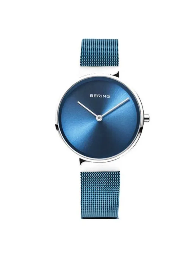 Bering 14531-308
