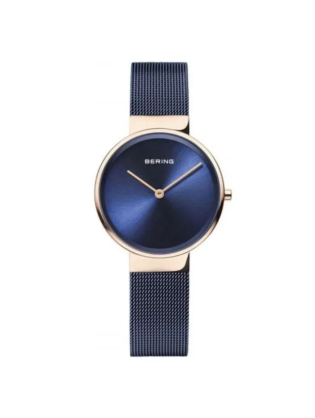 Bering 14531-367