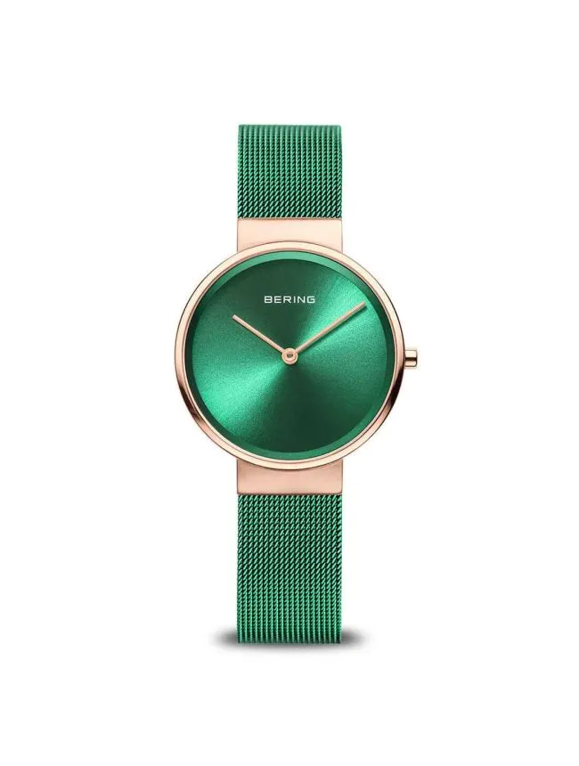 Bering 14531-868
