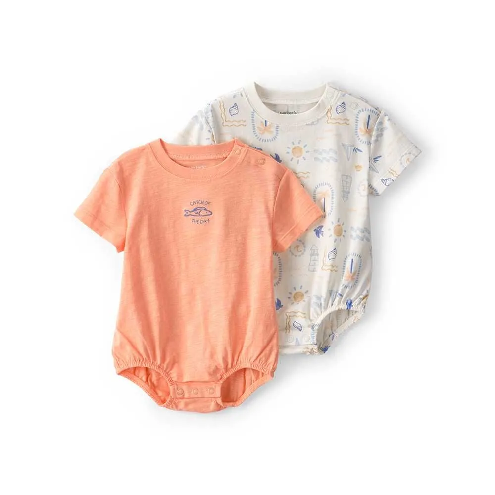 Carter's bodi za bebe dečake - set od 2 kom.
