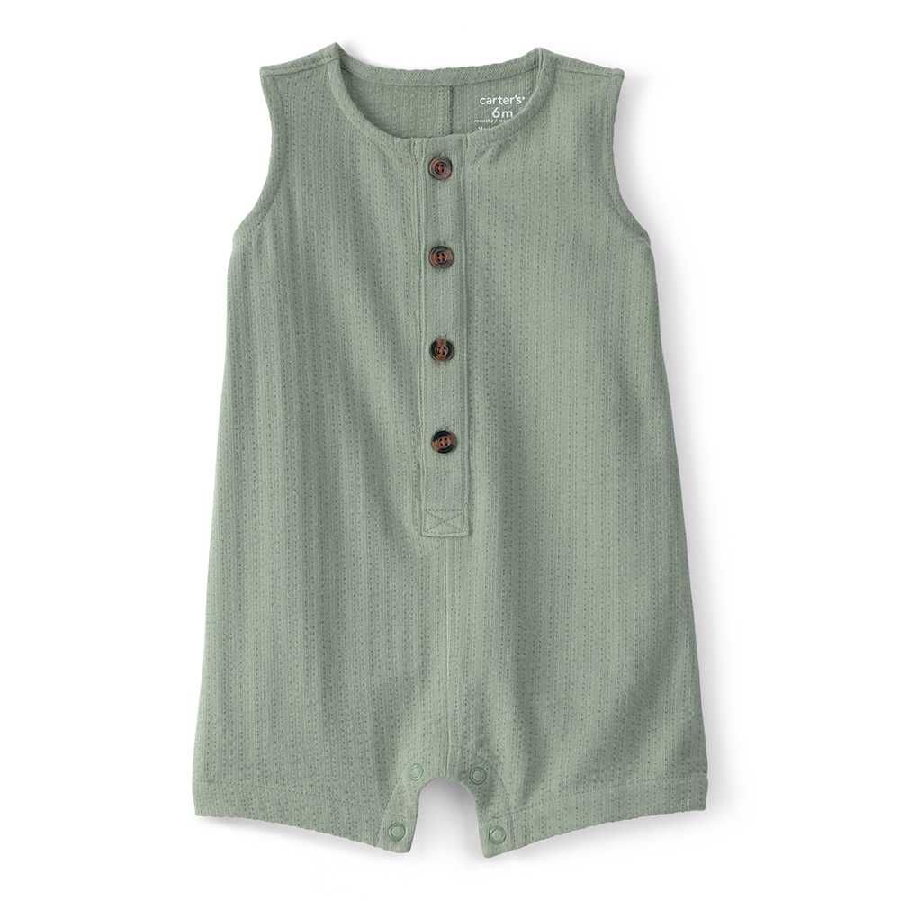 Carter's letnja zeka za bebe dečake