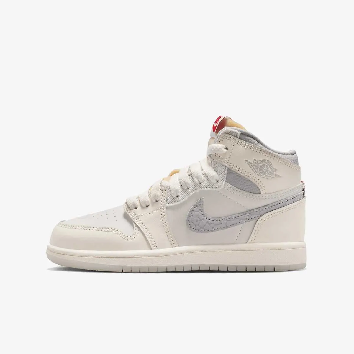 Jordan 1 retro high og v2 bp