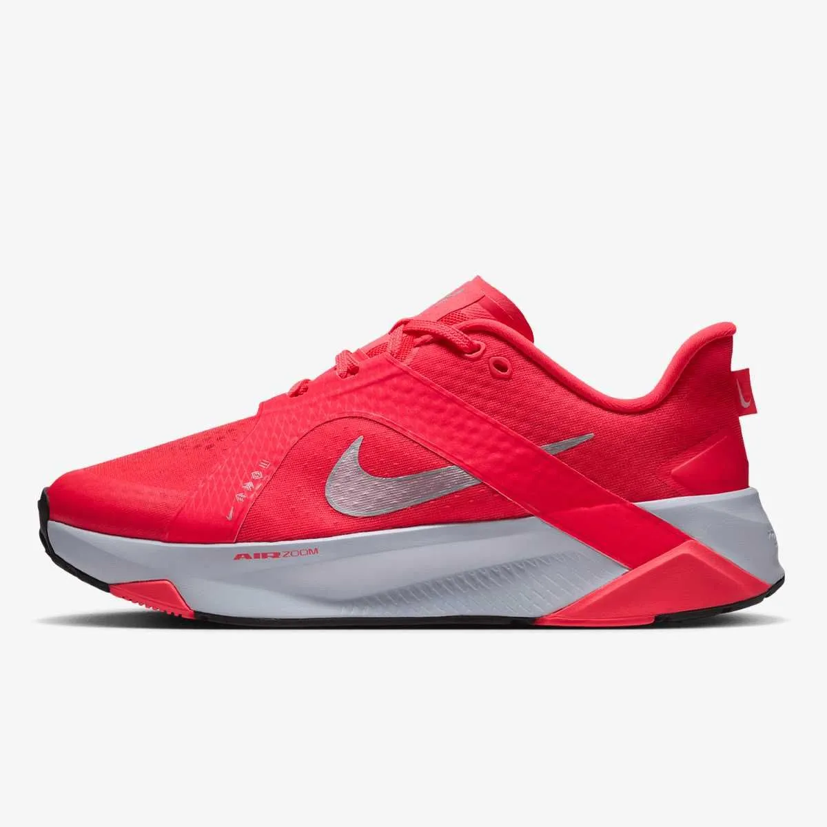 M nike hybrid rn