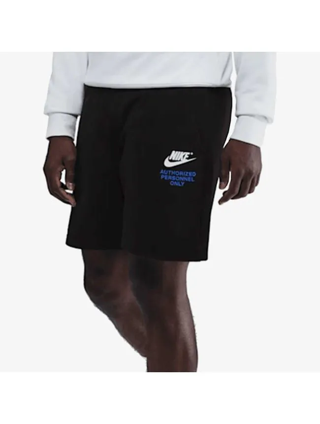 M nsw athl ft short