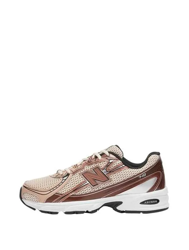 New balance - 740 bež ženske patike