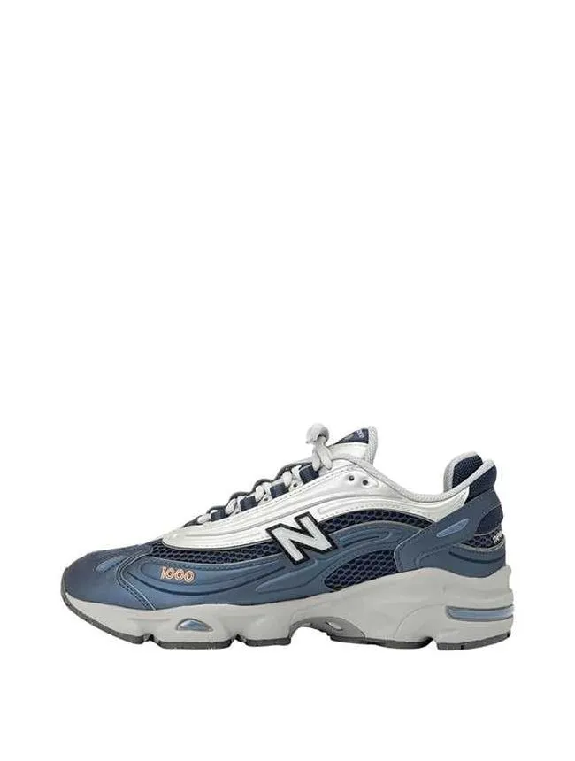 New balance - mrežaste muške patike