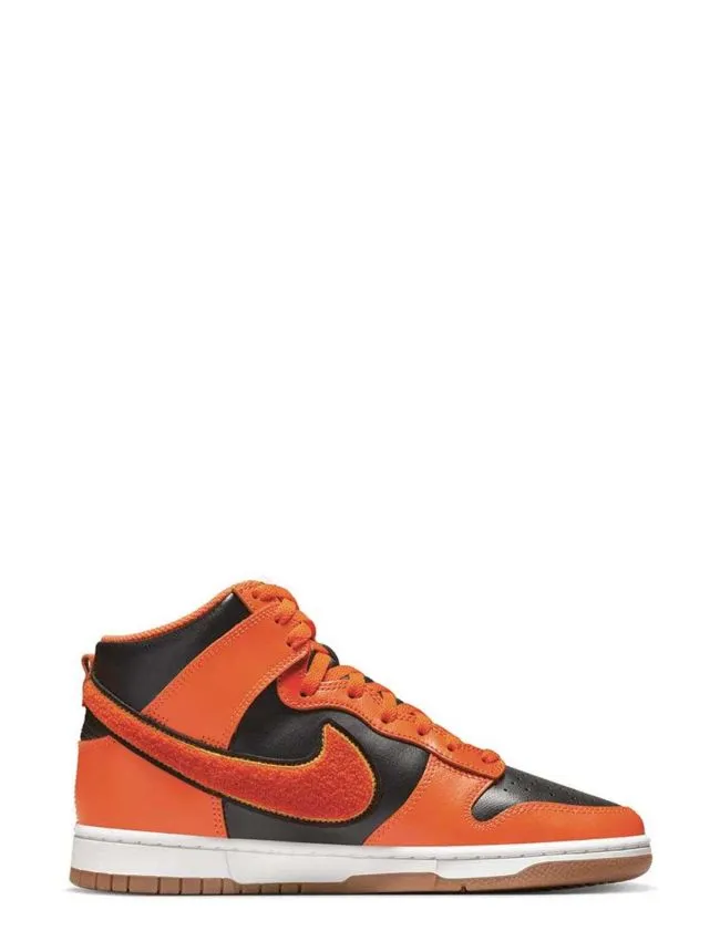 Nike dunk hi retro university