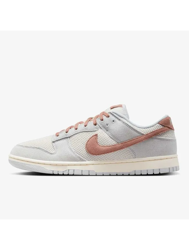 Nike dunk low retro se 2
