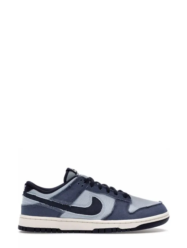 Nike dunk low retro se 2