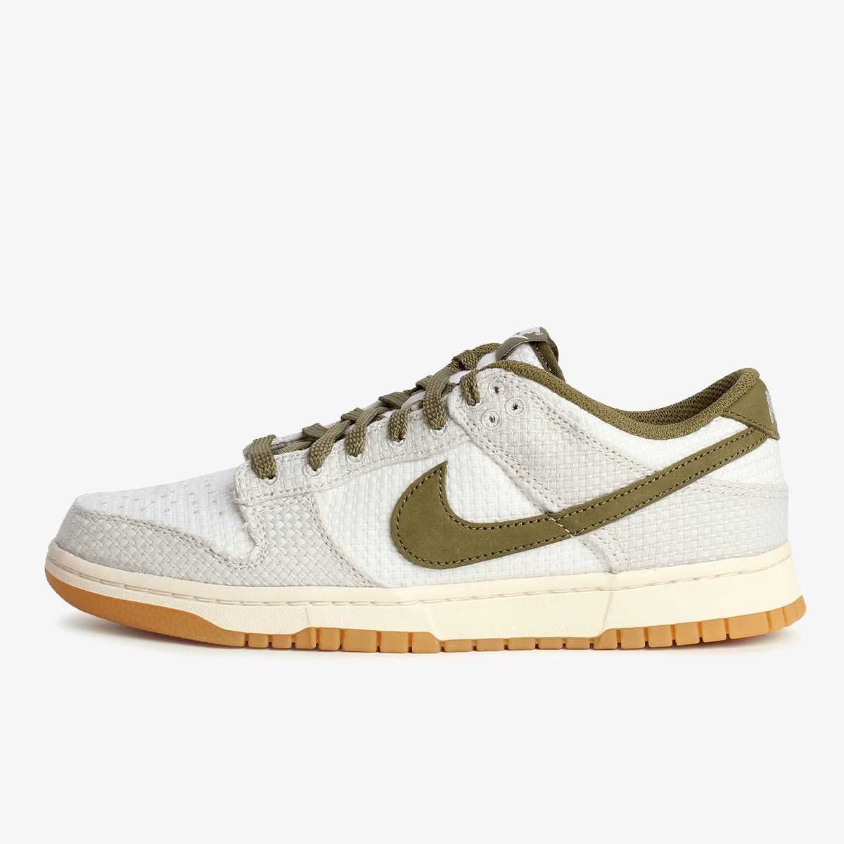 Nike dunk low retro se style