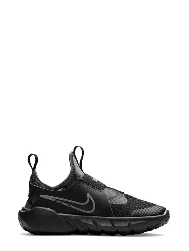 Nike flex runner 2 psv